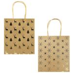 Пакет подарочный бумажный 15х17х8см в ассортименте