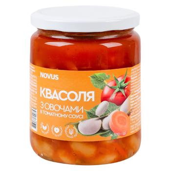 With Vegetables Kidney Beans 460g