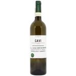 Вино Sansilvestro Gavi белое сухое 12% 0,75л