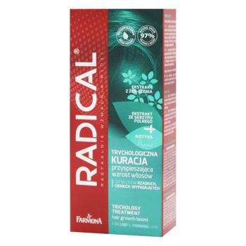 Radical Cosmetic Mask Set 50ml and Serum 20ml - buy, prices for ULTRAMARKET - photo 1