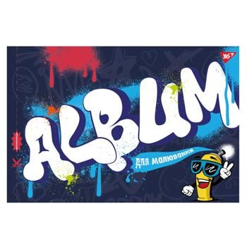 Yes Perforated Watercolor Pad А4 12 sheets - buy, prices for NOVUS - photo 6