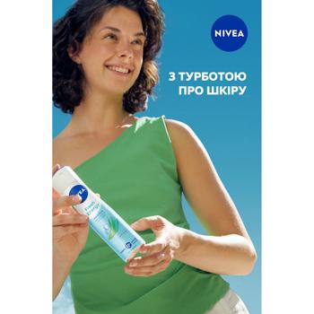 Nivea Fresh Energy Lemongrass Extract Spray Antiperspirant 150ml - buy, prices for Za Raz - photo 5
