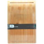 Ardesto Midori AR1440BA Cutting Board Bamboo 40*28*1,5cm