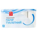 Fine Life 3-ply Toilet Paper 8pcs