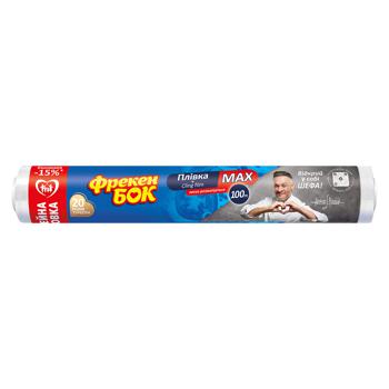 Freken Bok Polyethylene Food Film 100m - buy, prices for METRO - photo 1