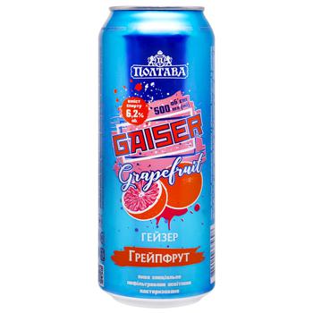 Пиво Полтавпиво Gaiser Grapefruit 0,5л - купить, цены на КОСМОС - фото 1