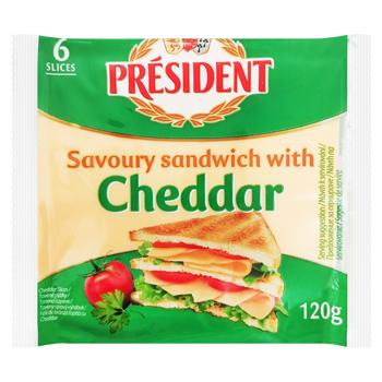 President Cheddar Cheese Processed 40%