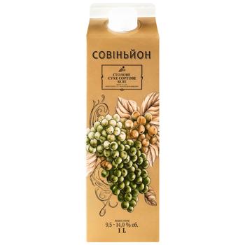 Loza Signature Sauvignon Blanc White Dry Wine Drink 9-13% 1l