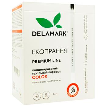 DeLaMark Royal Powder Color Сoncentrate Washing Powder 1kg - buy, prices for Za Raz - photo 3