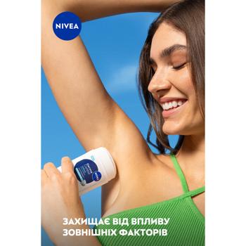 Антиперспірант твердий Nivea Deo Захист та Дермаконтроль 50мл - купити, ціни на - фото 7