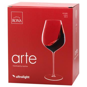 Rona Arte Wine Glass Set 2pcs 630ml