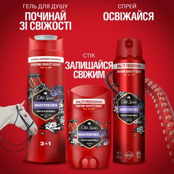 Old Spice Nightpanther Stick Deodorant 50ml - buy, prices for Za Raz - photo 7