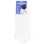Novus Set of Short Men's Socks s.27-29 White 5 Pairs