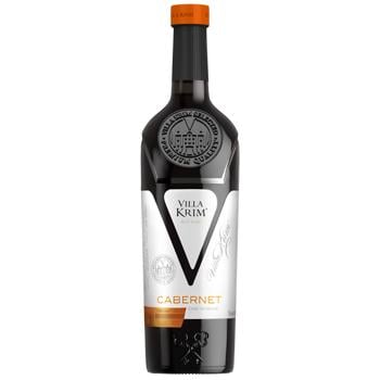 Вино Villa Krim Cabernet червоне сухе 9.5-14% 0,75л - купити, ціни на КОСМОС - фото 1