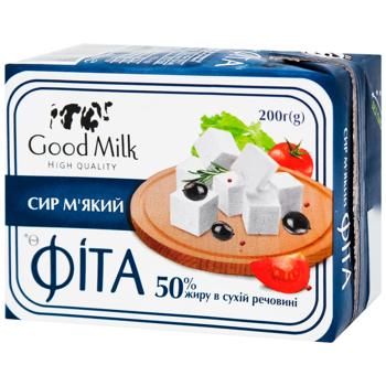 Сир Good Milk Фіта м'який 50% 200г - купити, ціни на Епіцентр FOOD - фото 1