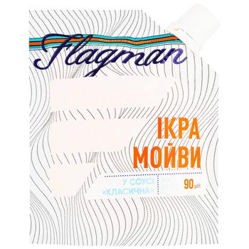 Ікра мойви Flagman Класична у соусі 90г