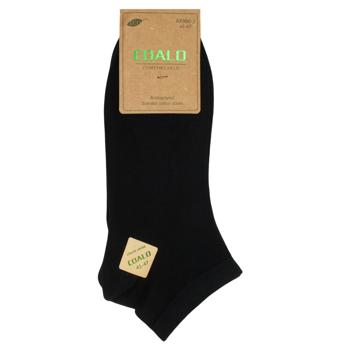 Coalo Men's Socks Size 41-47 Black - buy, prices for NOVUS - photo 1