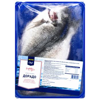 Metro Chef Gutted Dorado 650g