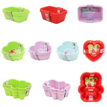 Koopman Set of Cupcake Molds 3pcs