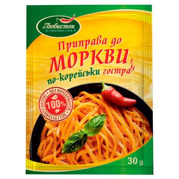 Приправа Любисток к моркови по-корейски 30г - купить, цены на МегаМаркет - фото 1