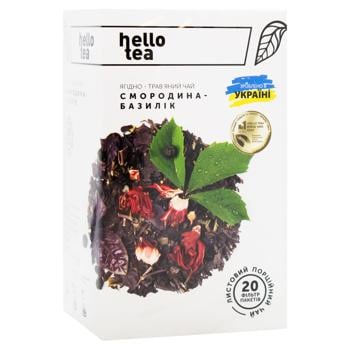 Чай ягідно-трав'яний Hello Tea Смородина-базилік 2г*20шт - купити, ціни на МегаМаркет - фото 1