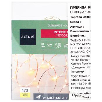 Actuel USB Warm White Garland 100 LED 6.45m - buy, prices for Auchan - photo 2