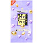 Драже Millennium Very Peri Original арахис в молочном шоколаде и цветной глазури 50г