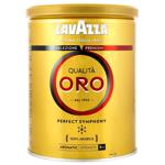 Lavazza Qualita Oro Ground Coffee 250g