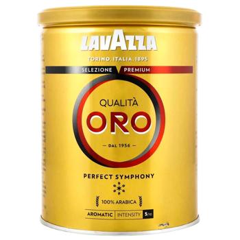 Lavazza Qualita Oro Ground Coffee 250g