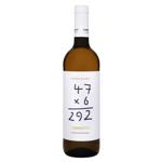 Correcto Sauvignon Blanc White Dry Wine 12% 0.75l