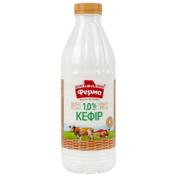 Ferma Kefir 1% 840g - buy, prices for Auchan - photo 2