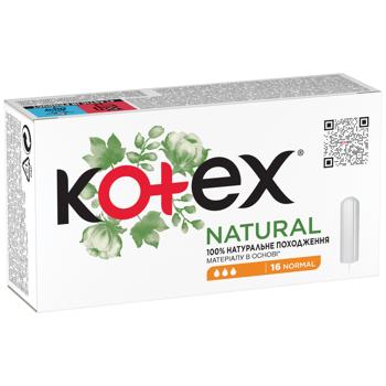 Kotex Natural Normal Tampons 16pcs - buy, prices for MegaMarket - photo 2