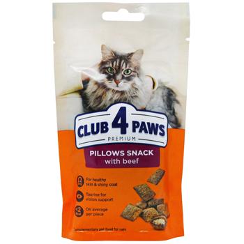 Ласощі для котів Club 4 Paws Premium Подушечки з яловичиною 60г
