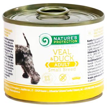 Nature's Protection Wet Food with Veal and Duck for Dogs of Small Breeds 200g - buy, prices for MasterZoo - photo 1