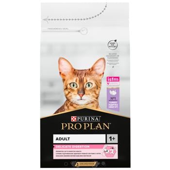 Корм сухий Purina Pro Plan з індичкою для дорослих котів з чутливим травленням 1,5кг - купити, ціни на MasterZoo - фото 2