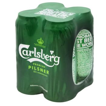 Пиво Carlsberg светлое 5% 4шт х 0,5л - купить, цены на КОСМОС - фото 2
