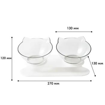 Lapka Plastic Double Bowl on Stand 2x400ml - buy, prices for - photo 2