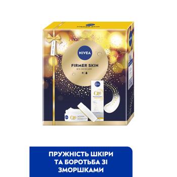 Nivea Firmer Skin Women's Set - buy, prices for Za Raz - photo 2