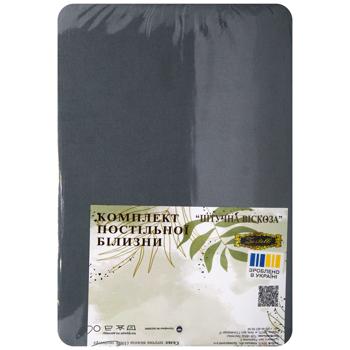 Zastelli Artificial Viscose Bedding Set 145x210cm - buy, prices for Auchan - photo 5