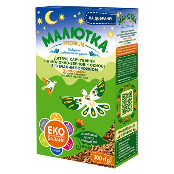 Malyutka Pemium dry milk with buckwheat flour 300g - buy, prices for Auchan - photo 2