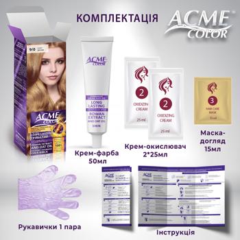 Крем-краска Acme Color для волос Exp темно-русый 6/0 50мл - купить, цены на МегаМаркет - фото 3