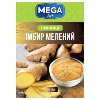 Імбир Mega hit мелений 20г - купити, ціни на Чудо Маркет - фото 1