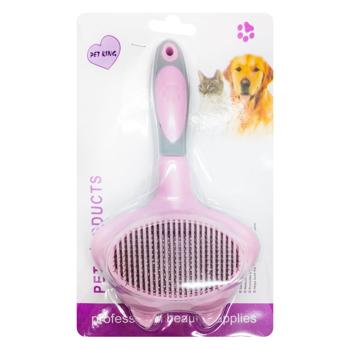 Pet Slicker Brush Big for Cats 20,5*11,5сm