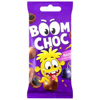 Boom Choc Raisin Dragee in Milk Chocolate 45g - buy, prices for Epicentr FOOD - photo 1