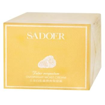 Sadoer White Truffle Face Cream 30g