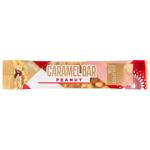 Brittle Golden age 30g