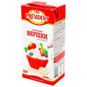 President Culinary for Whipping Ultra-pasteurized Cream 33% 1000g