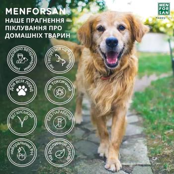 Menforsan Moisturizing Shampoo for Dogs with Green Apple 300ml - buy, prices for MasterZoo - photo 8