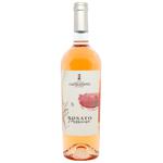 Вино Castelnuovo Rosato Passione розовое сухое 12,5% 0,75л