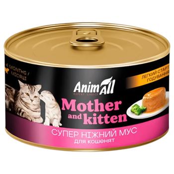 AnimAll Mother and Kitten Super Delicate Mousse for Kittens 195g - buy, prices for Auchan - photo 1